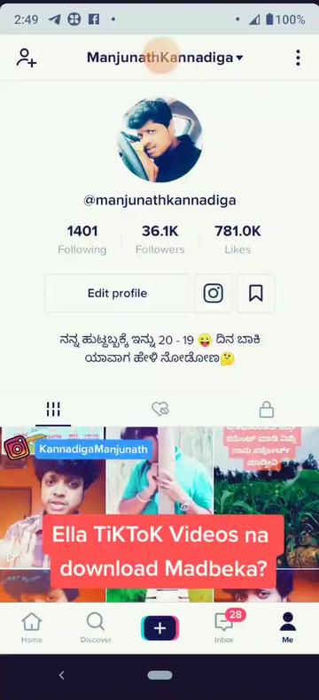 @ManjunathKannadiga