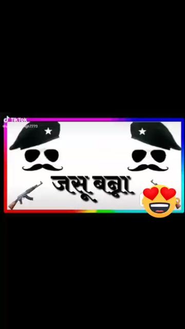 @jassu banna 7891