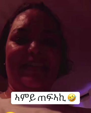 @ስ⃞ ቅ⃞ ታ⃞ 💙