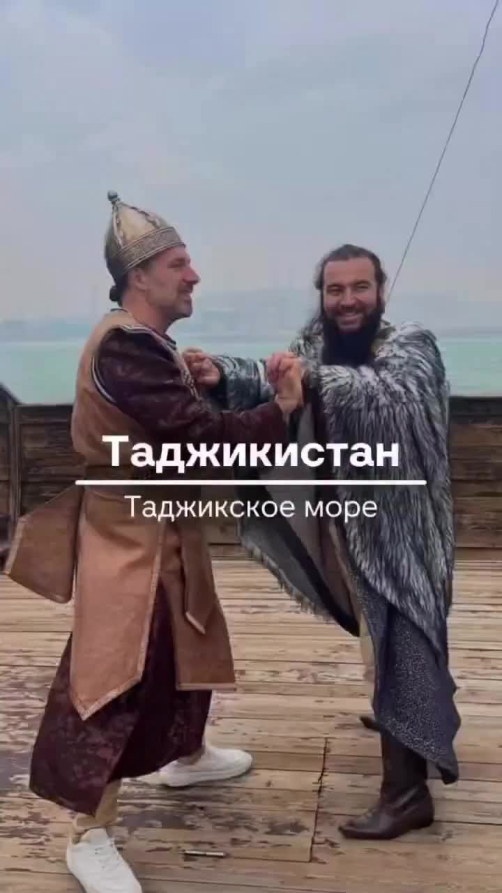 @ПУТЕШЕСТВИЕ ПРО ТАДЖИКИСТАН
