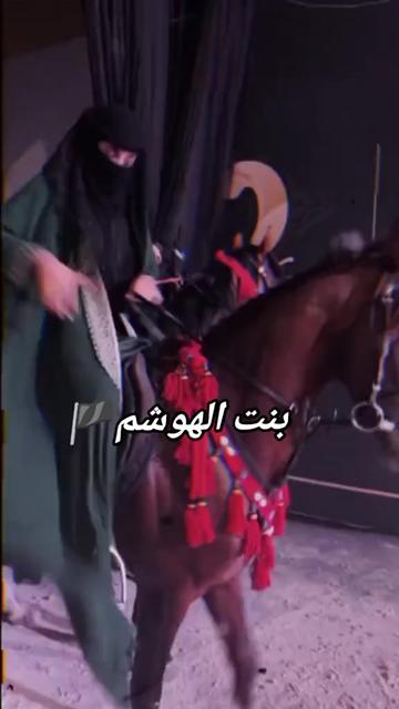 @🍓اميره 🦋