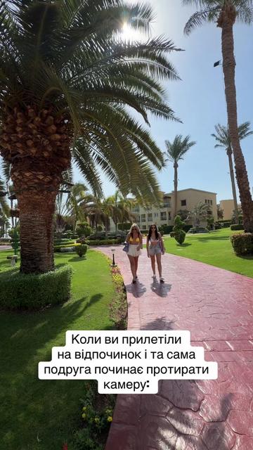 @Karina Dembitska