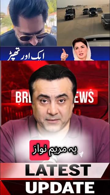 @mansoor Ali Khan