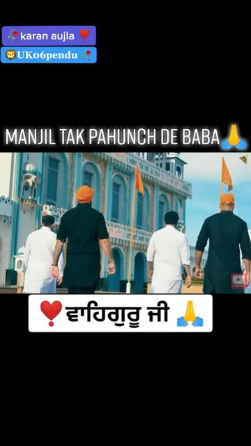 @❣️GM❣️