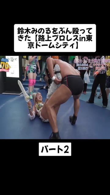 @Fuwa Fuwa ð