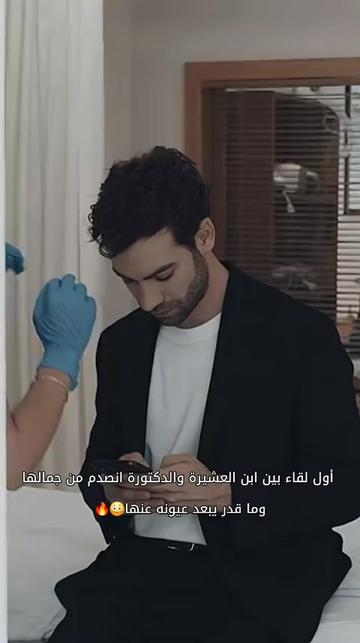 @Alaa___ألاء