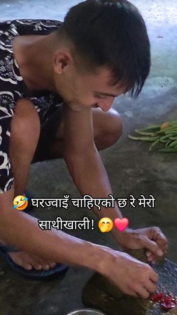 @Manish Guruji