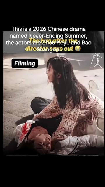 @HAJURAMA