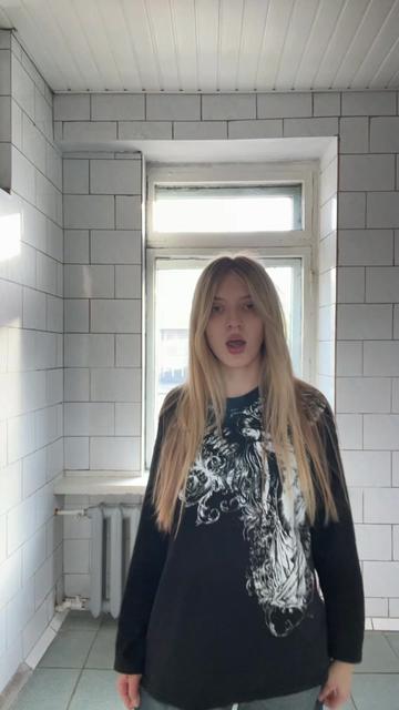 @хх