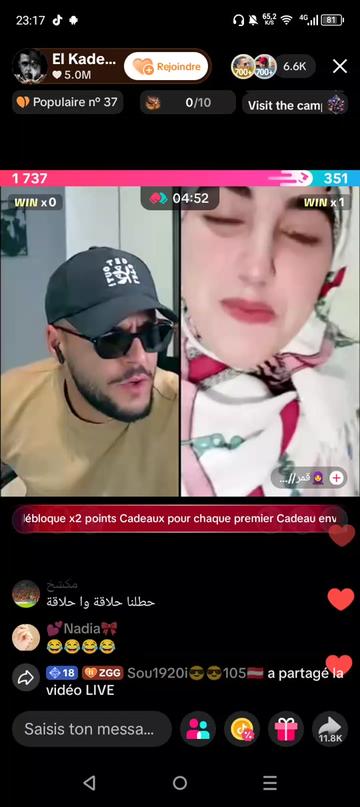 @&Agrave;&yuml;&oslash;&uuml;b🥷🏻🔥