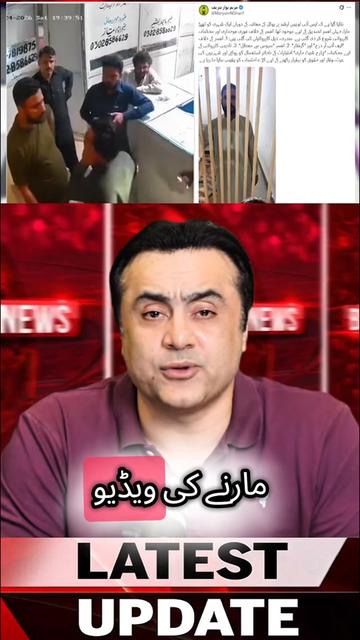 @mansoor Ali Khan