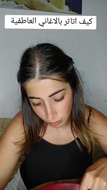 @Lea๐ค