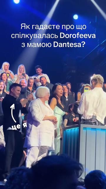 @Женя Білозеров