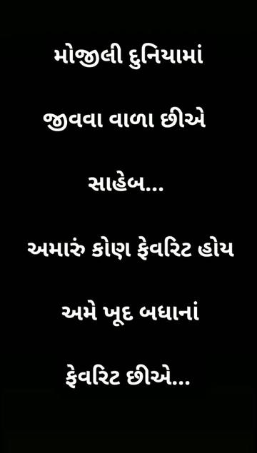 @RATHOD PRAKASH