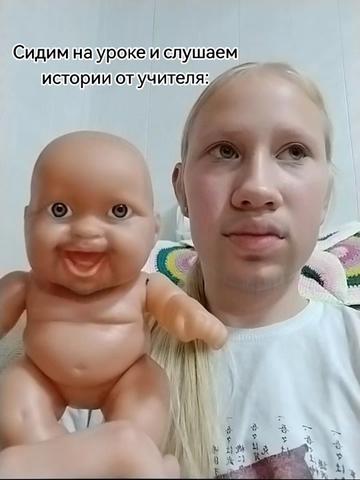 @анастейша