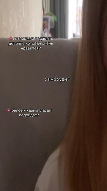 @леро4ка эмо4ка 🦇