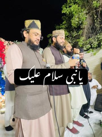 @Zohaib Ashrafi