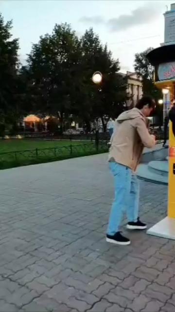 @фаридунчон