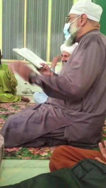 @Babu Jee Sarkar