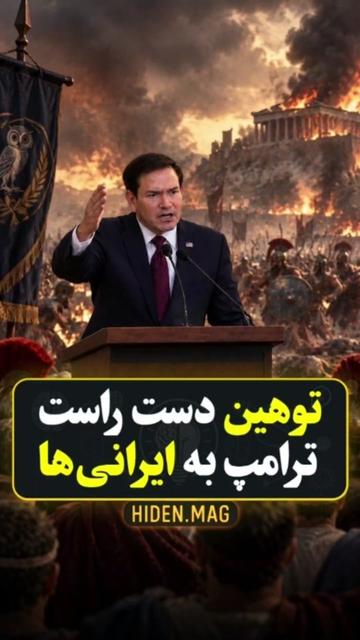 @فکت مغز
