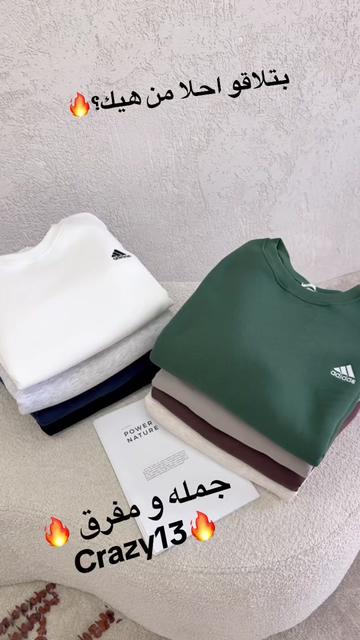 @crazy.13wholesale