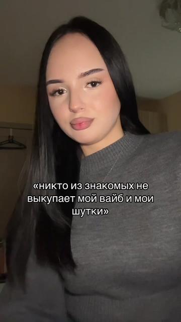 @тгк: чармвел викуша