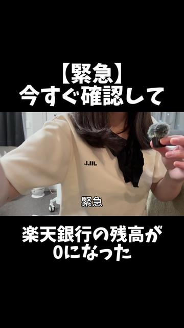 @うゆ ฅ•ω•ฅ