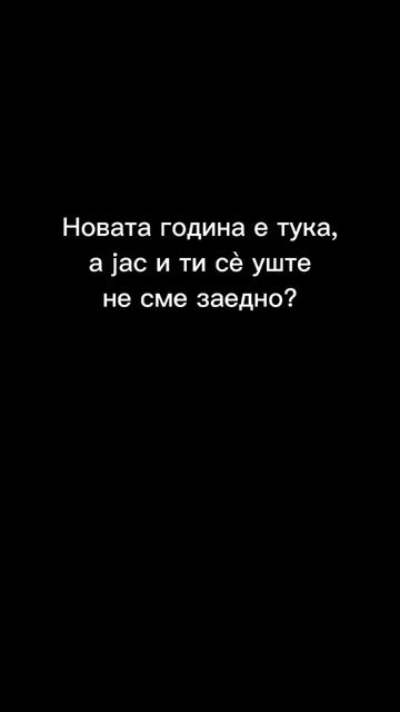 @Привидение 🇲🇰