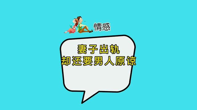 @芳芳情感剧场