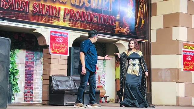 @Stag Silk Drama