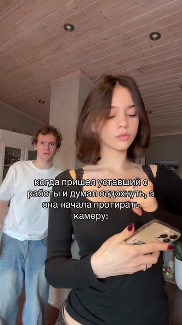 @Dashpat