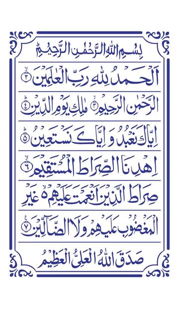 @Alwaryam
