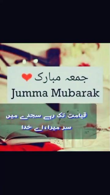 @i love Pakistan _ 786