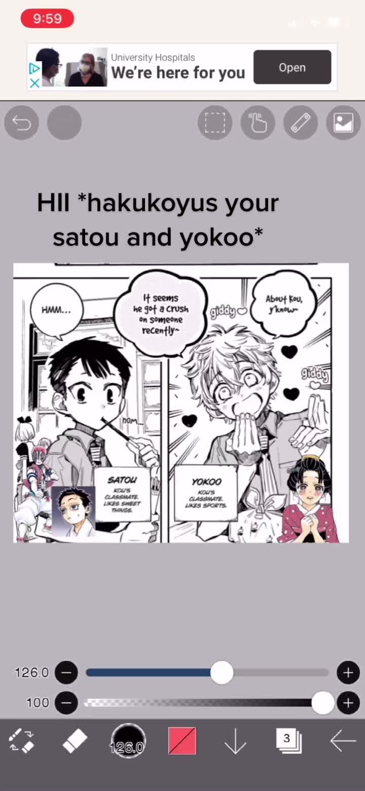 @My darling hakuji