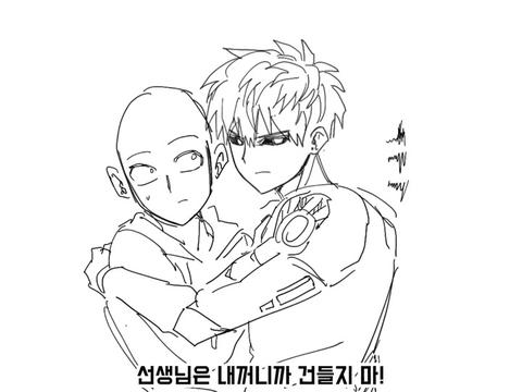 @듀