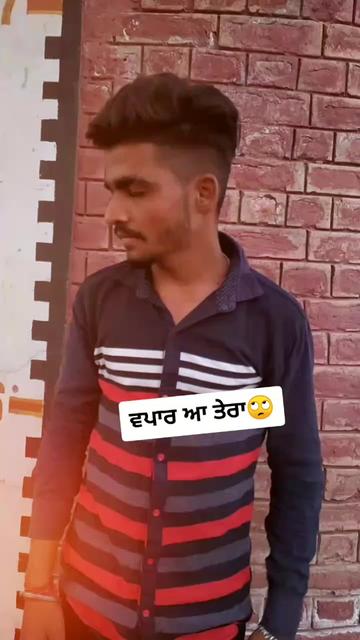 @sukhe_ikwan💯✔️
