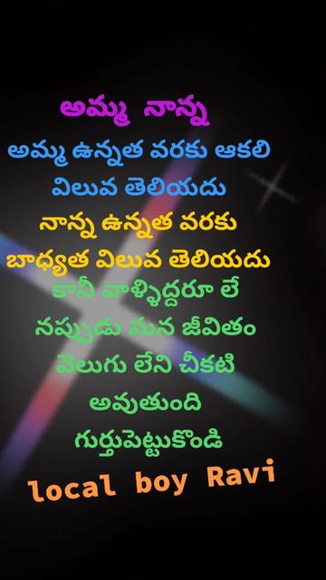 @💞_local_boy_Ravi_💞