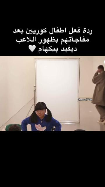 @ريڤين
