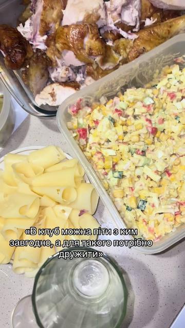 @Сніжана