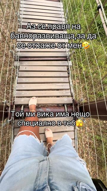 @Цвети