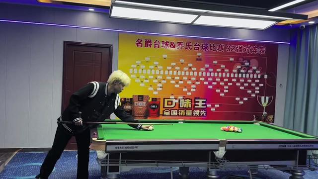 @山东吴彦祖