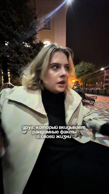 @ТГК: варя опошляет