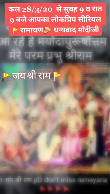@pawandasbairagi💜PK