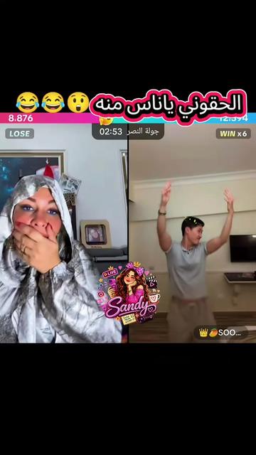 @sandy👸&hearts;