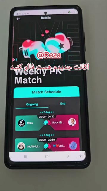 @Reza