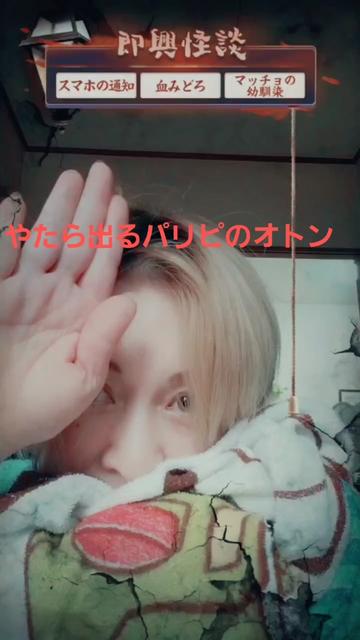 @katori