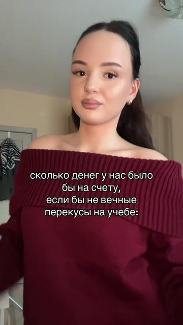 @тгк: чармвел викуша