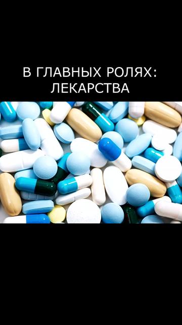 @Mazeltof_88