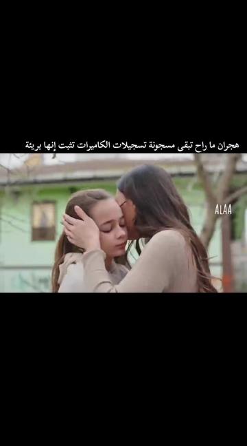 @Alaa___ألاء