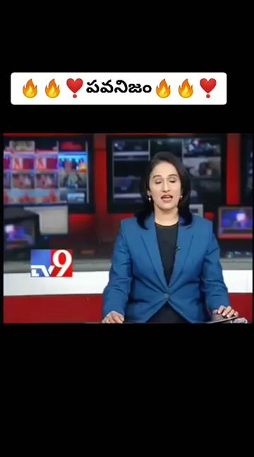 @Anjaneyulu Goud PSPK